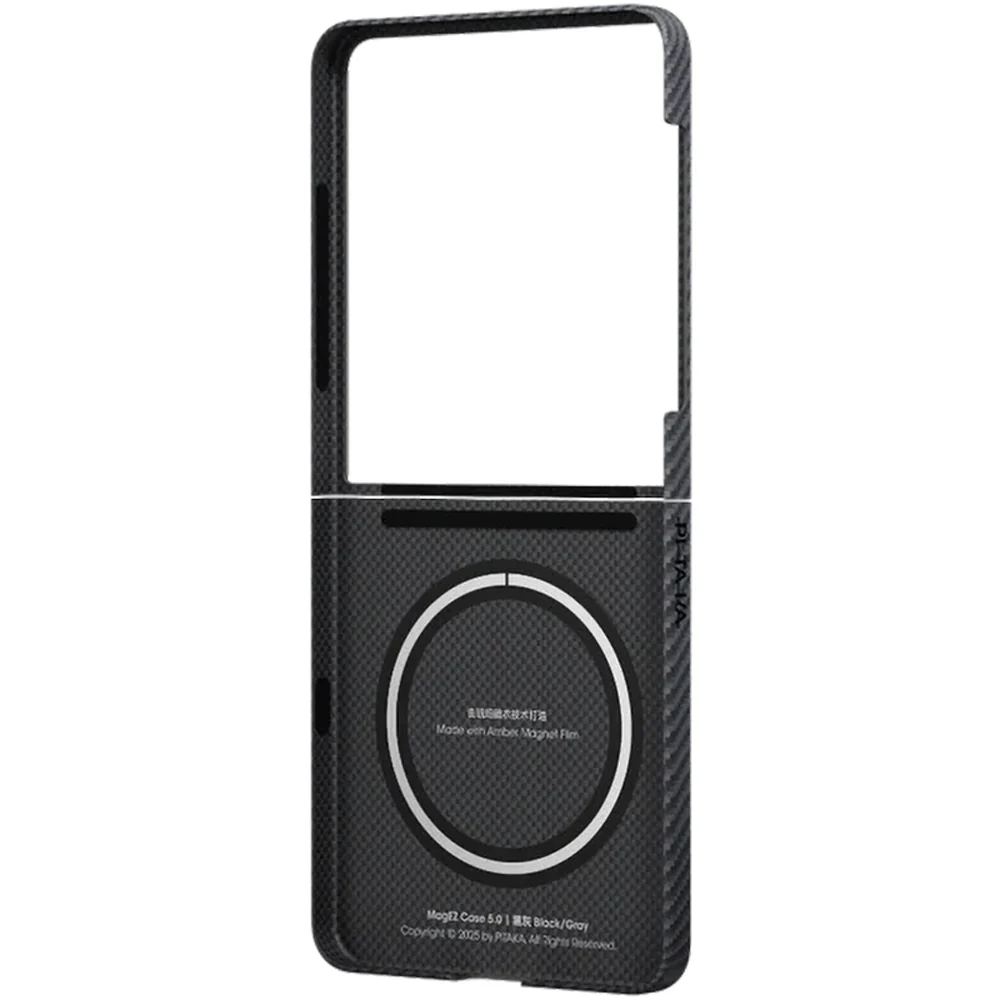 Aramid Handyhülle für Galaxy Z Flip7, PITAKA Ultra-Slim Case mit MagSafe, Schwarz - Image 2