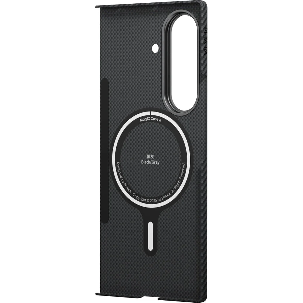 Aramid Handyhülle für Galaxy Z Fold7, PITAKA Ultra-Slim Case mit MagSafe, Schwarz mit Kevlar - Image 3