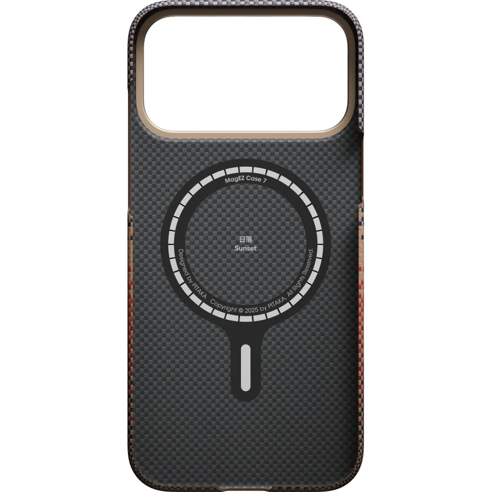 Aramid Handyhülle für iPhone 17 Pro Max, PITAKA Ultra-Slim Case mit MagSafe, Braun-schwarz - Image 3