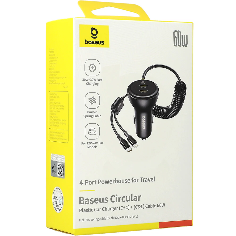 Autoladegerät 2x USB-C PD 3.0, 60W + kabel Lightning, USB-C, Baseus Circular, Schwarz - Image 6