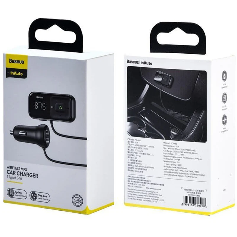 Autoladegerät + FM-Sender Baseus S-16 Overseas edition 2x USB-A, schwarz - Image 11