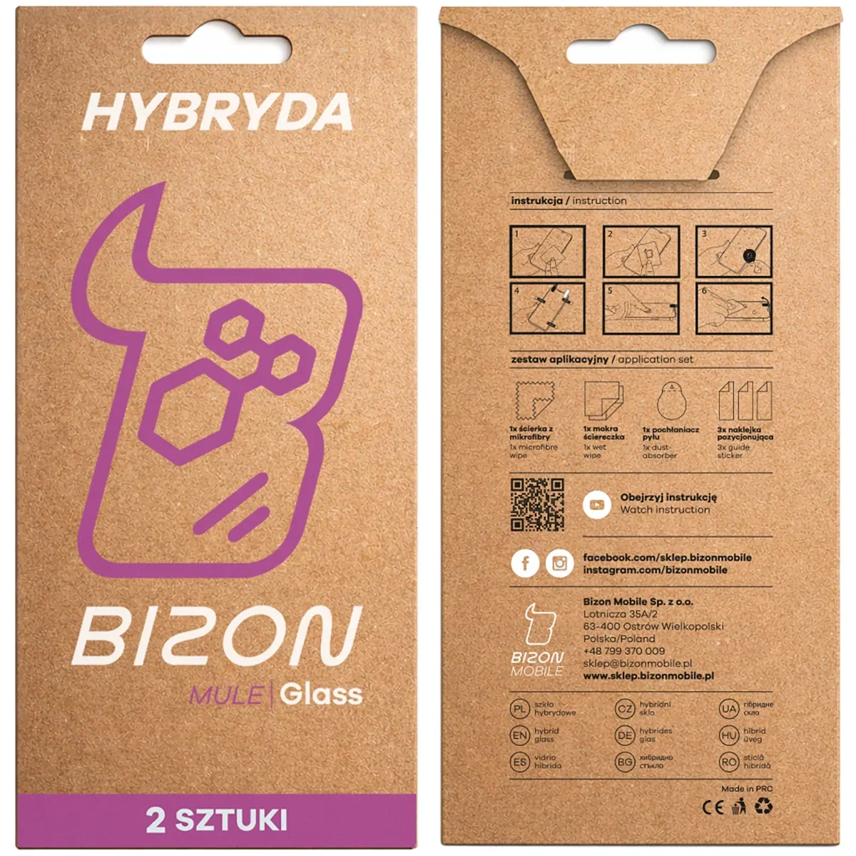 Flexibles Hybridglas für HAMMER Energy X, Bizon Glass Mule Duo, 2 Stück - Image 5