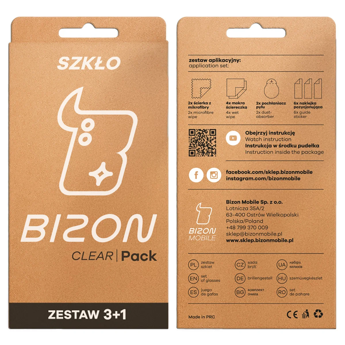 Gehärtetes Glas - 3 Stück + Kameraschutz für Xiaomi Redmi Note 15 Pro 5G, Bizon Glass Clear Pack - Image 7
