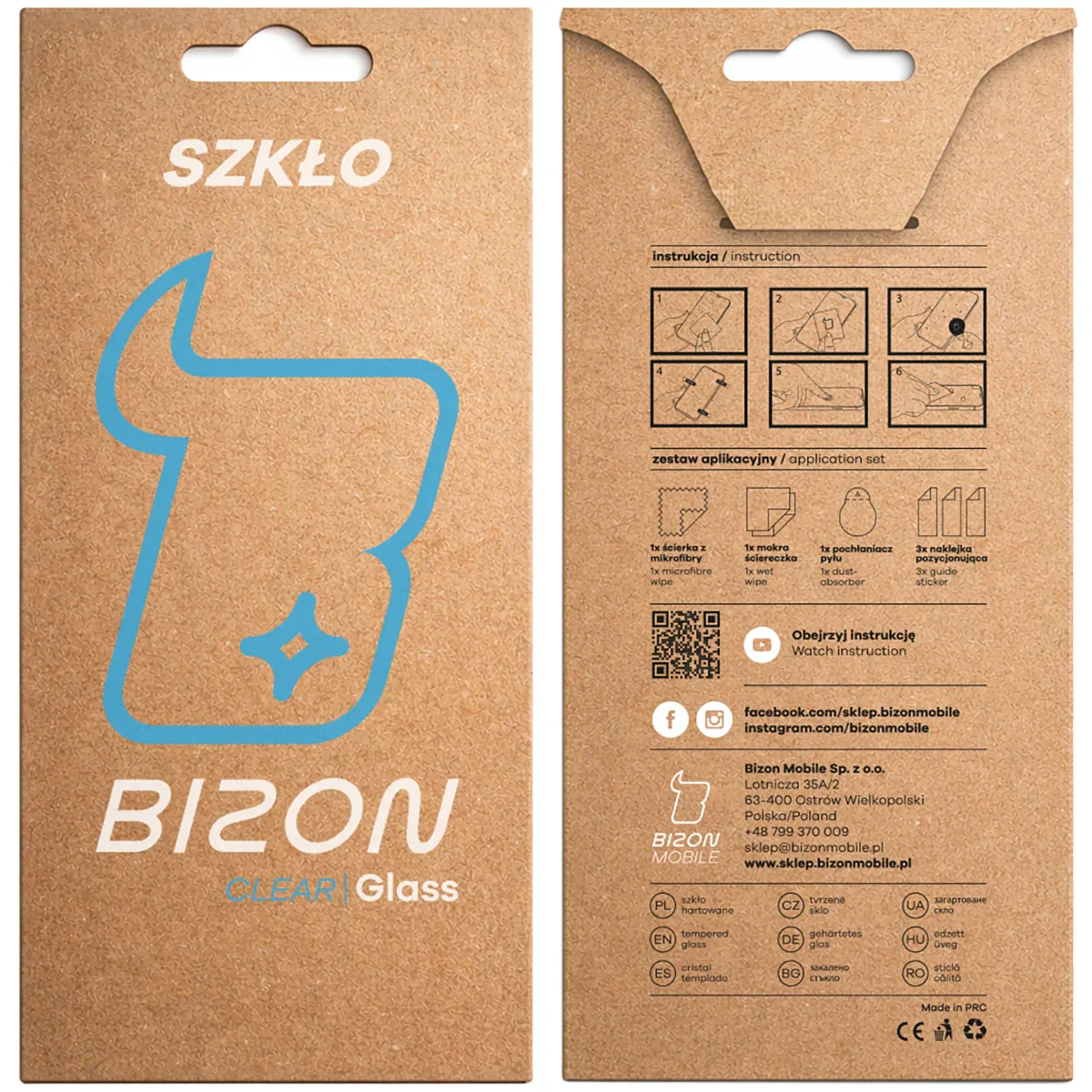 Gehärtetes Glas für Xiaomi 17, Bizon Glass Clear - Image 5