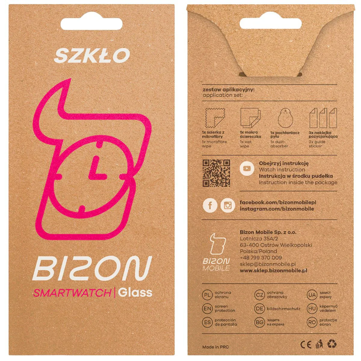 Gehärtetes Glas für Xiaomi Watch S4, Bizon Glass Watch Clear, Transparent - Image 6