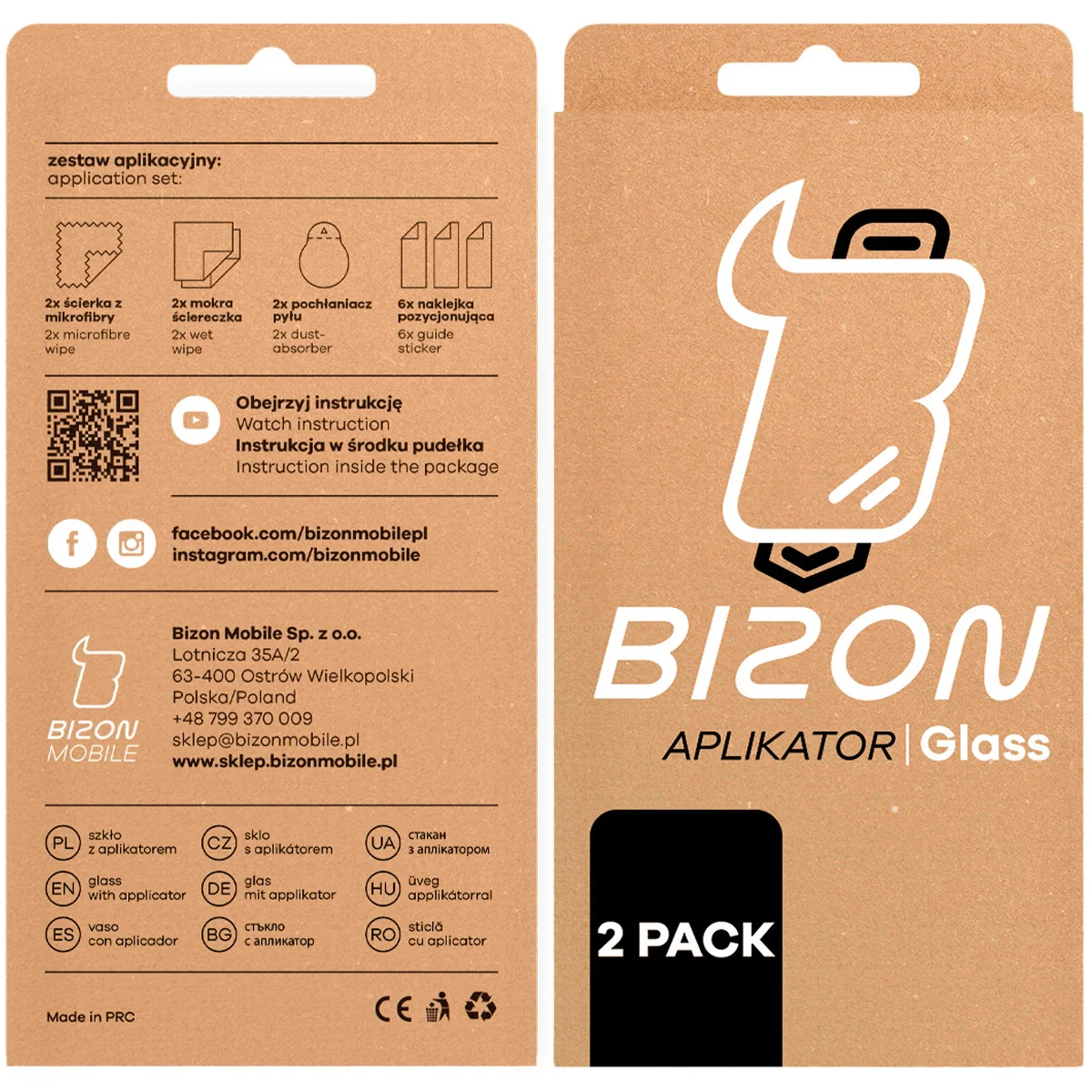 Gehärtetes Glas mit Rahmen zum einfachen Auftragen für iPhone 16 Pro, Bizon Glass Aplikator, 2 Stück - Image 5