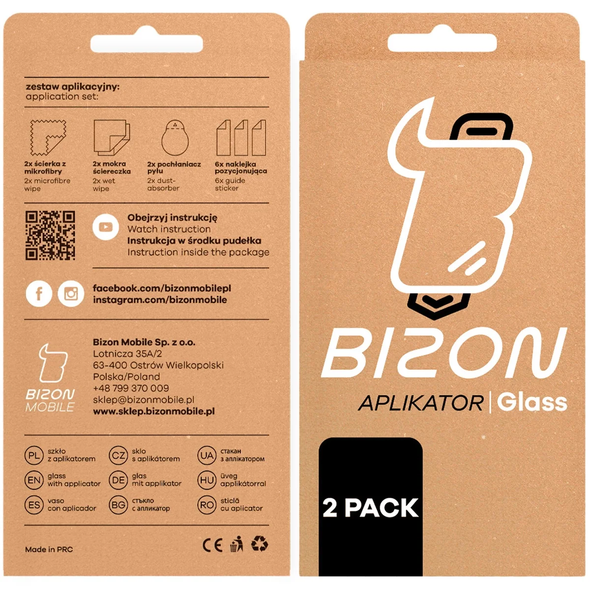 Gehärtetes Glas mit Rahmen zum einfachen Auftragen für iPhone 16 Pro Max, Bizon Glass Aplikator, 2 Stück - Image 5
