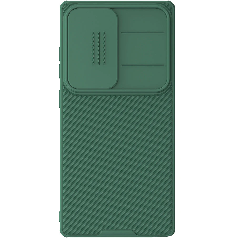 Handyhülle für Galaxy S25 Ultra, Nillkin CamShield Pro, Dunkelgrün - Image 2