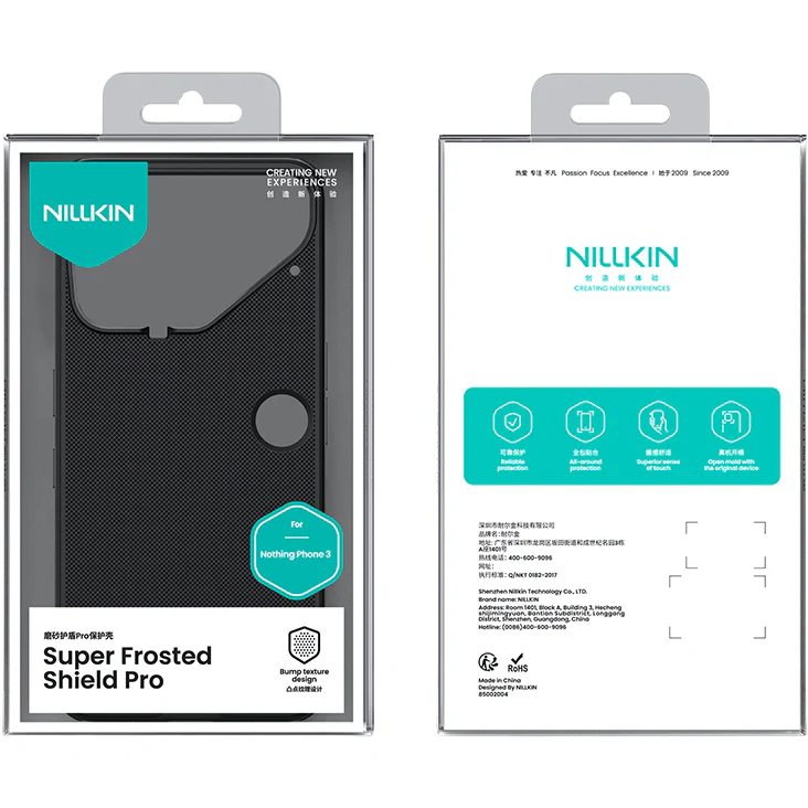 Handyhülle für Nothing Phone 3, Nillkin Frosted Shield Pro, Schwarz - Image 14