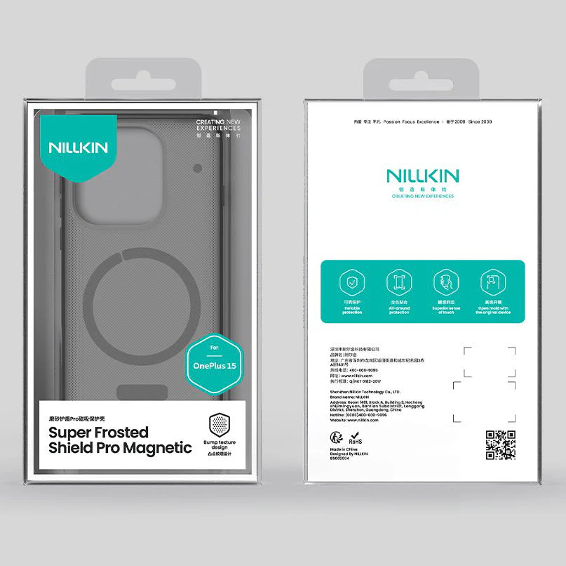 Handyhülle für OnePlus 15, Nillkin Super Frosted Shield Pro Magnetic mit MagSafe, Rauchfarben - Image 8