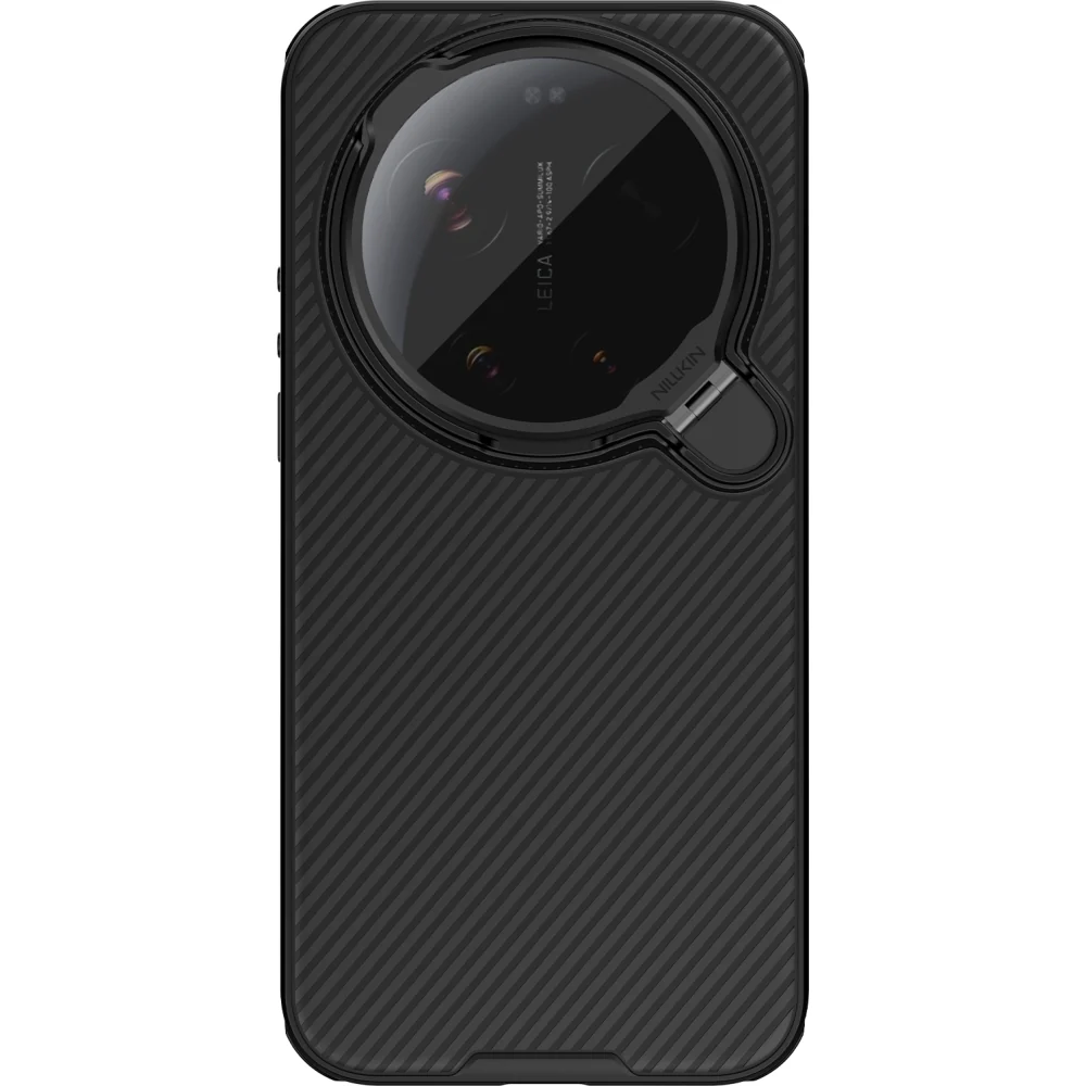 Handyhülle für Xiaomi 17 Ultra, Nillkin CamShield Prop Magnetic mit MagSafe, Schwarz