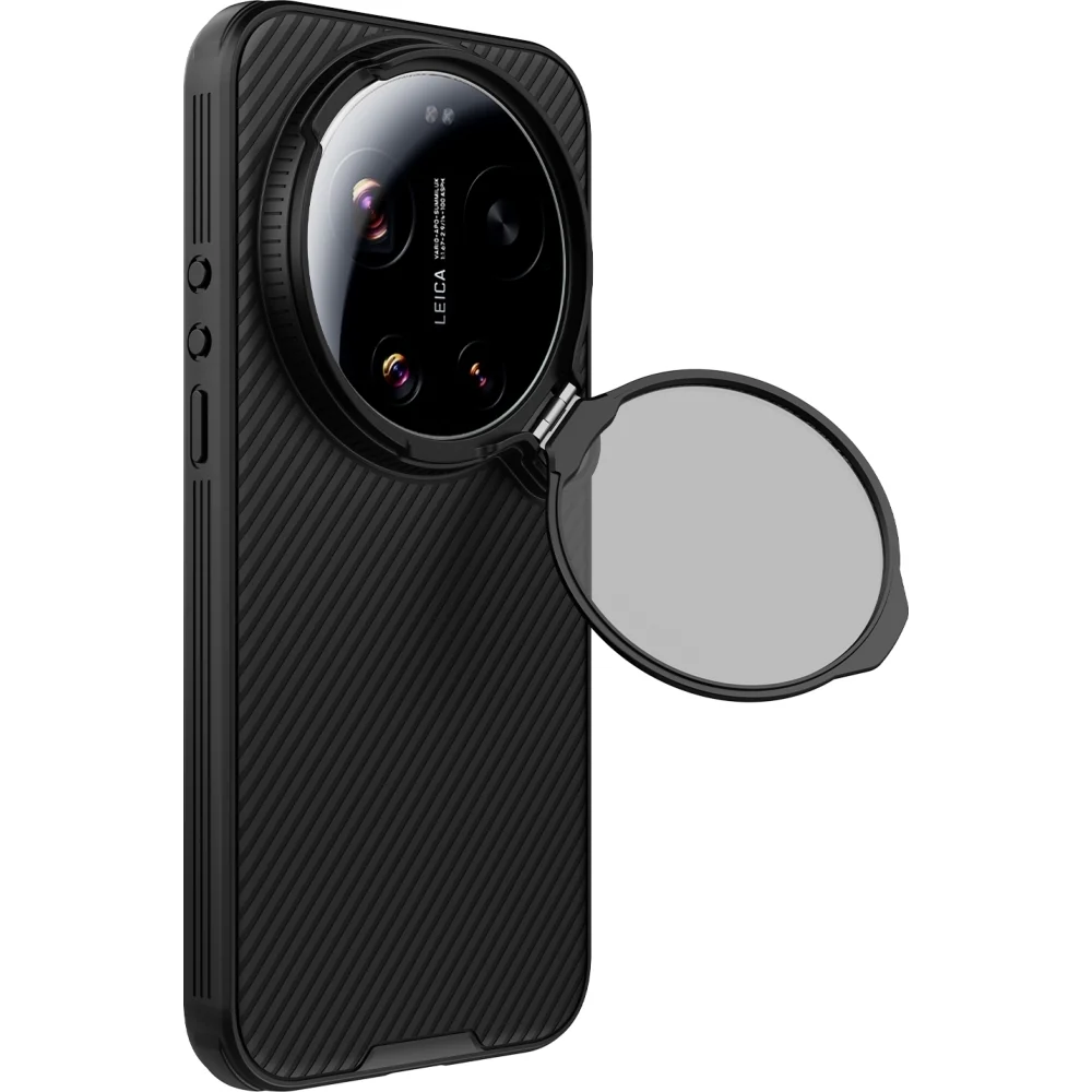 Handyhülle für Xiaomi 17 Ultra, Nillkin CamShield Prop Magnetic mit MagSafe, Schwarz - Image 3