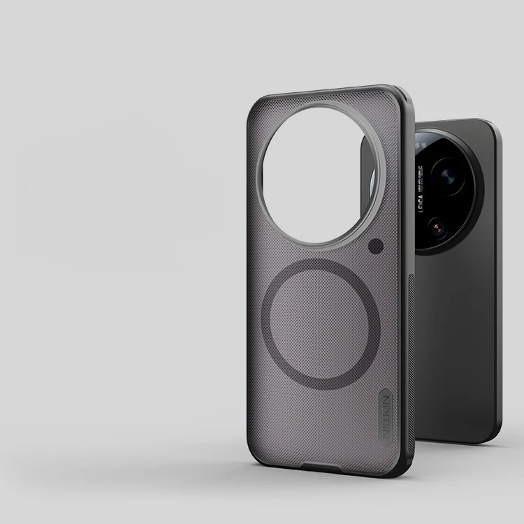 Handyhülle für Xiaomi 17 Ultra, Nillkin Super Frosted Shield Pro Magnetic mit MagSafe, Rauchfarben - Image 7
