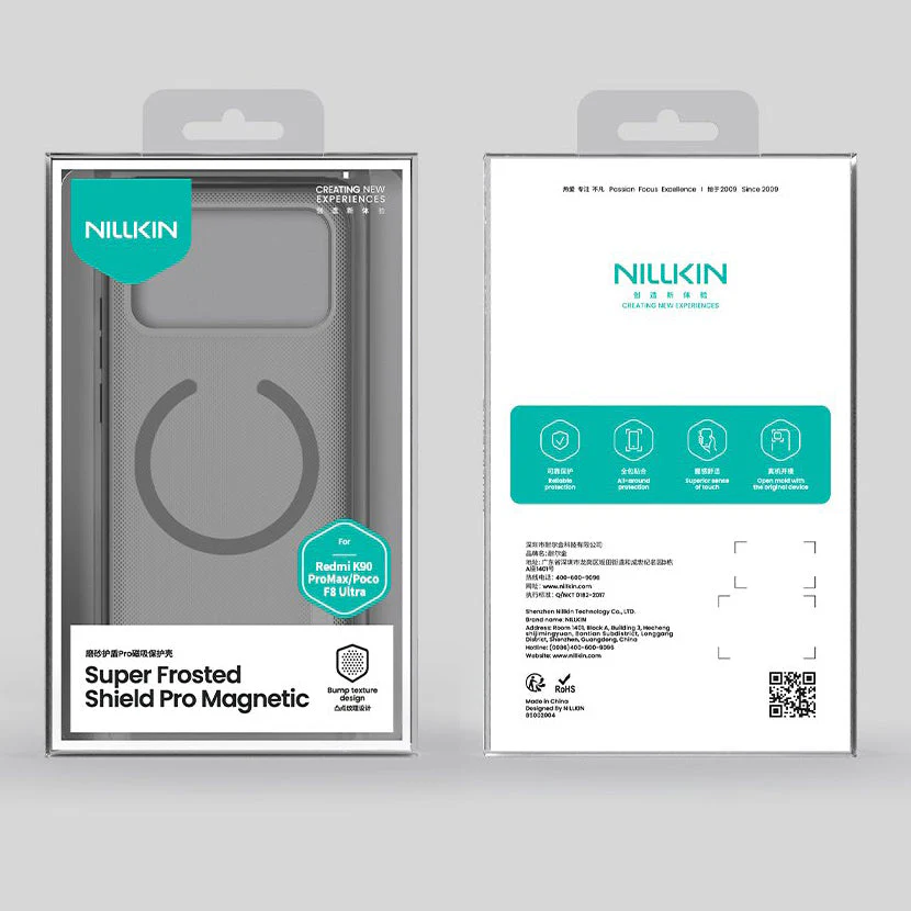 Handyhülle für Xiaomi POCO F8 Ultra, Nillkin Super Frosted Shield Pro Magnetic mit MagSafe, Rauchfarben - Image 7