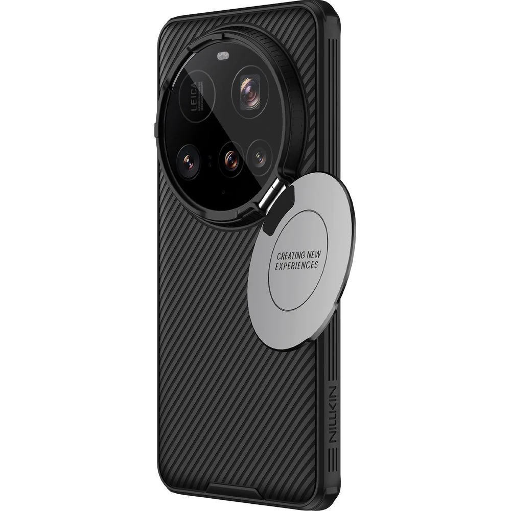 Handyhülle mit Kameraabdeckung für Xiaomi 15 Ultra, Nillkin CamShield Prop, Schwarz - Image 4