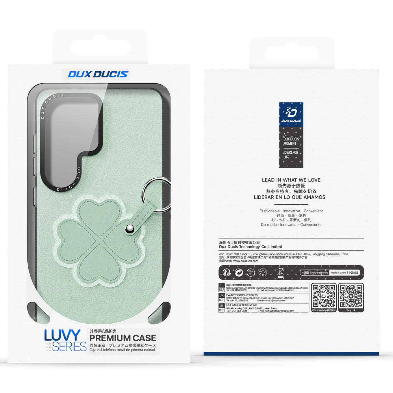Handyhülle mit Trageband für Galaxy S26 Ultra, Dux Ducis Luvy, Grün mit Klee - Image 10