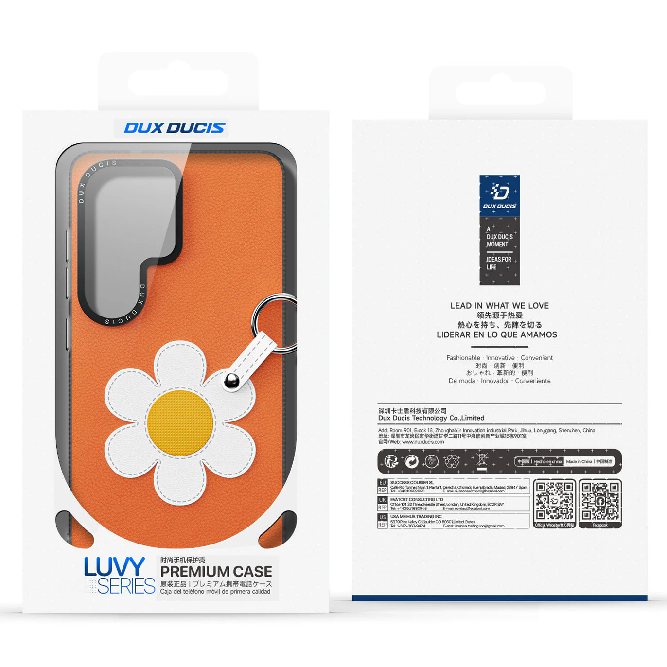 Handyhülle mit Trageband für Galaxy S26 Ultra, Dux Ducis Luvy, Orange mit Gänseblümchen - Image 10