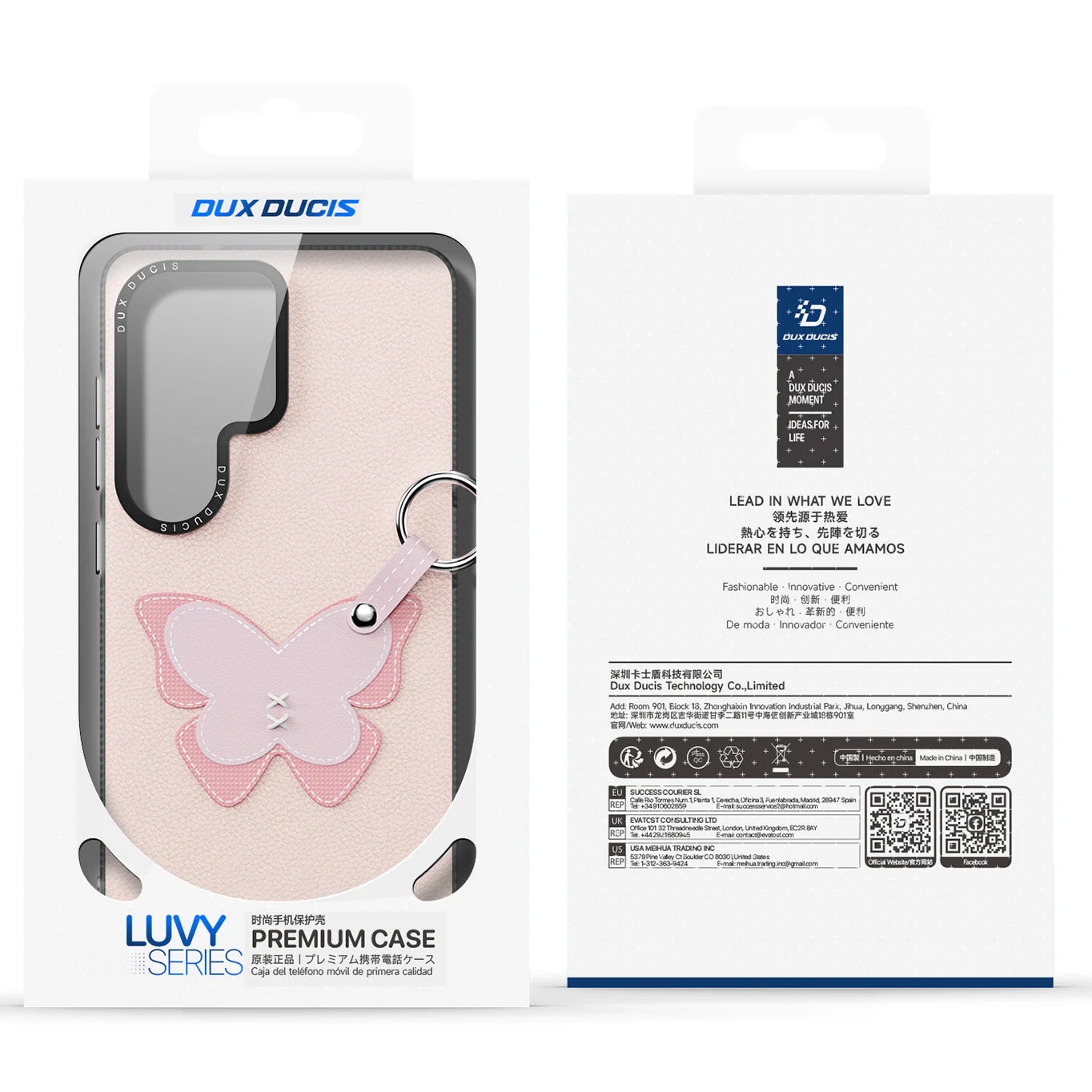 Handyhülle mit Trageband für Galaxy S26 Ultra, Dux Ducis Luvy, Rosa mit Schmetterling - Image 10