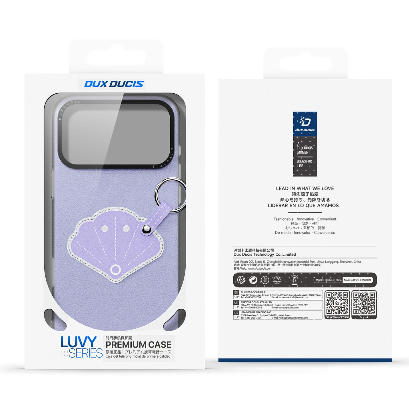 Handyhülle mit Trageband für iPhone 17 Pro, Dux Ducis Luvy, Violett mit Muschel - Image 10