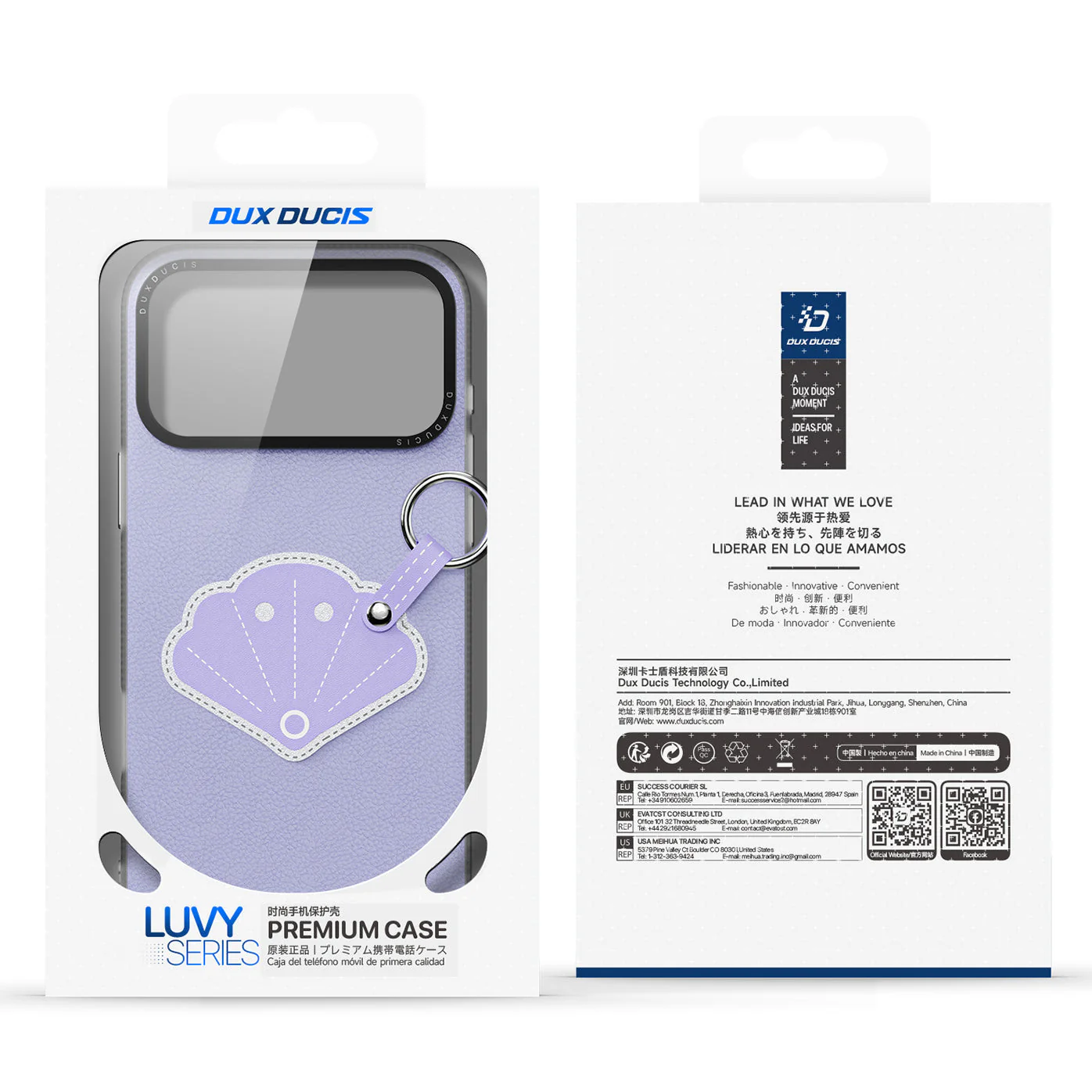 Handyhülle mit Trageband für iPhone 17 Pro Max, Dux Ducis Luvy, Violett mit Muschel - Image 10