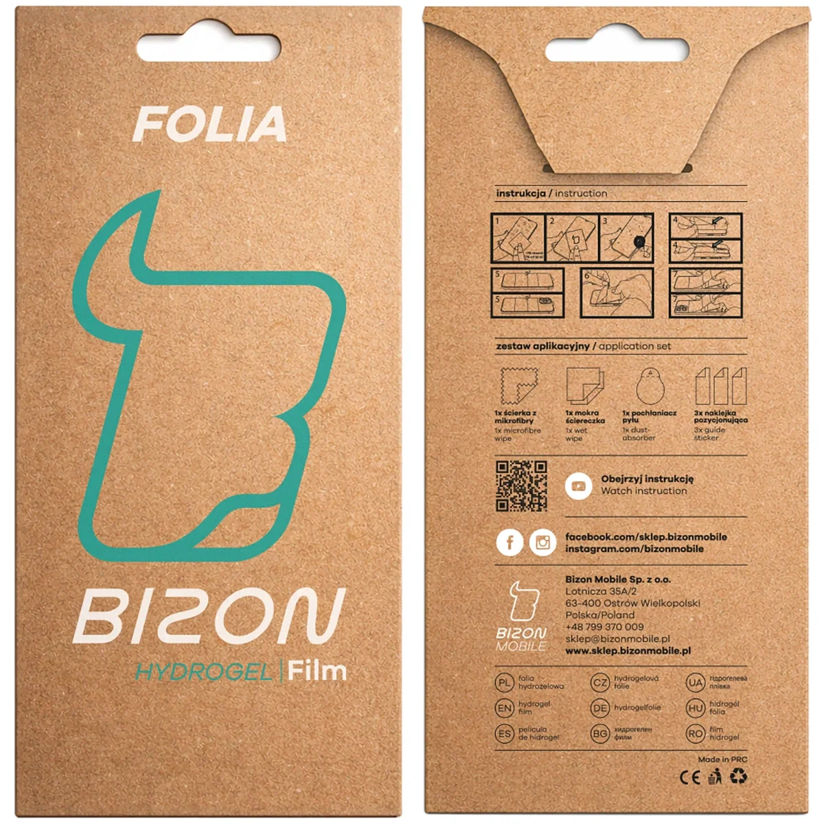 Hydrogel Folie für den Bildschirm für Galaxy S26 Plus / S25 Edge, Bizon Film Hydrogel Front, 1 Stück - Image 6