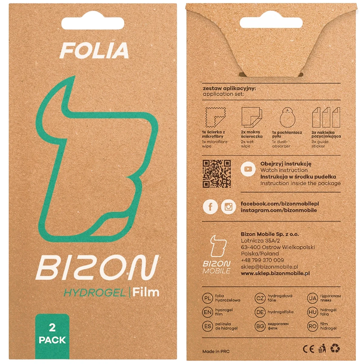 Hydrogel Folie für den Bildschirm für Realme C71 4G, Bizon Film Hydrogel Front Duo, 2 Stück - Image 6