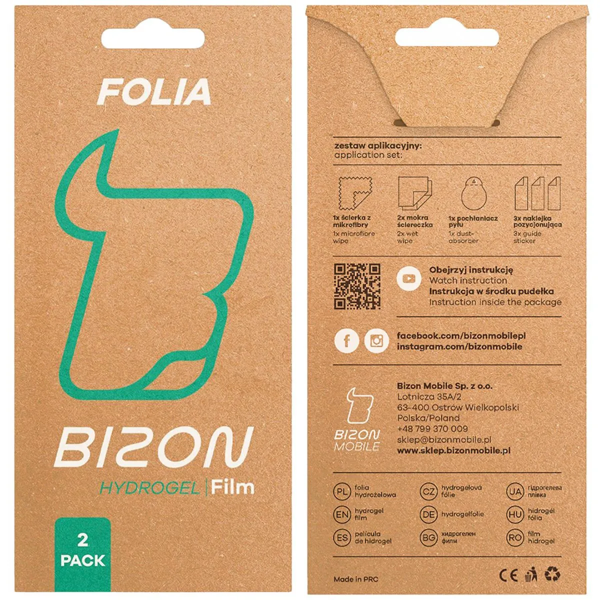 Hydrogel Folie für den Bildschirm für Xiaomi 15 Ultra, Bizon Film Hydrogel Front Duo, 2 Stück - Image 6