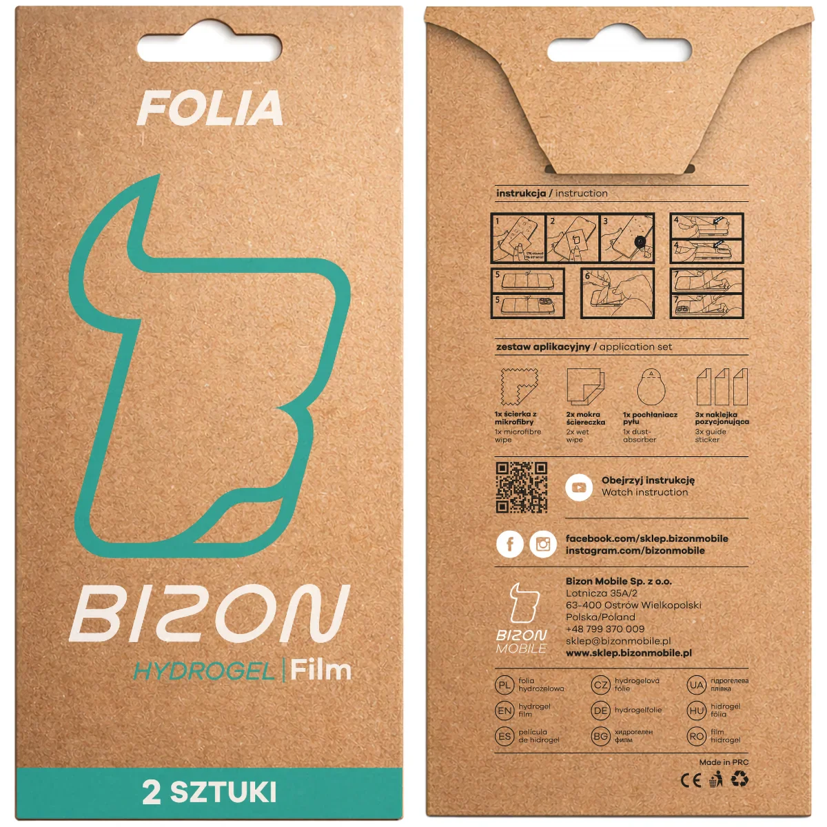 Hydrogel Folie für den Bildschirm für Xiaomi Watch S4 41 mm, Bizon Watch Film Hydrogel Duo, 2 Stück - Image 6